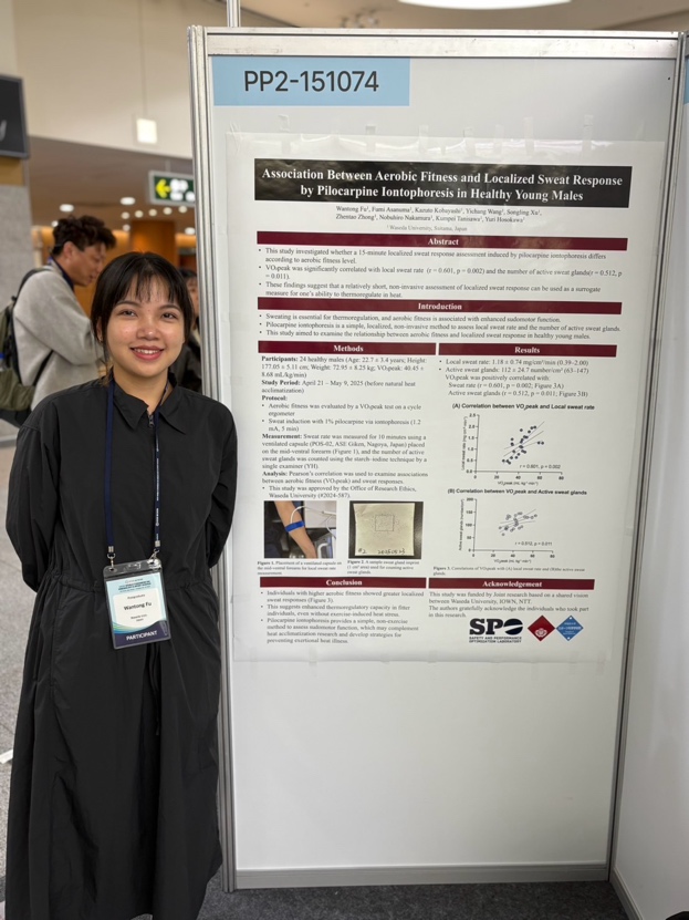 A person standing next to a poster
AI-generated content may be incorrect.